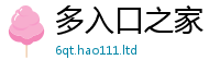 2025新澳门2025免费原料比一肖一码100‰能中多少钱